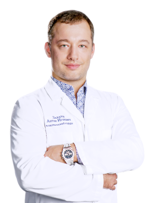 Альтернативное описание