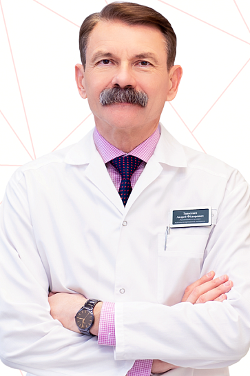 Альтернативное описание